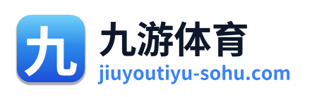 九游体育 Logo